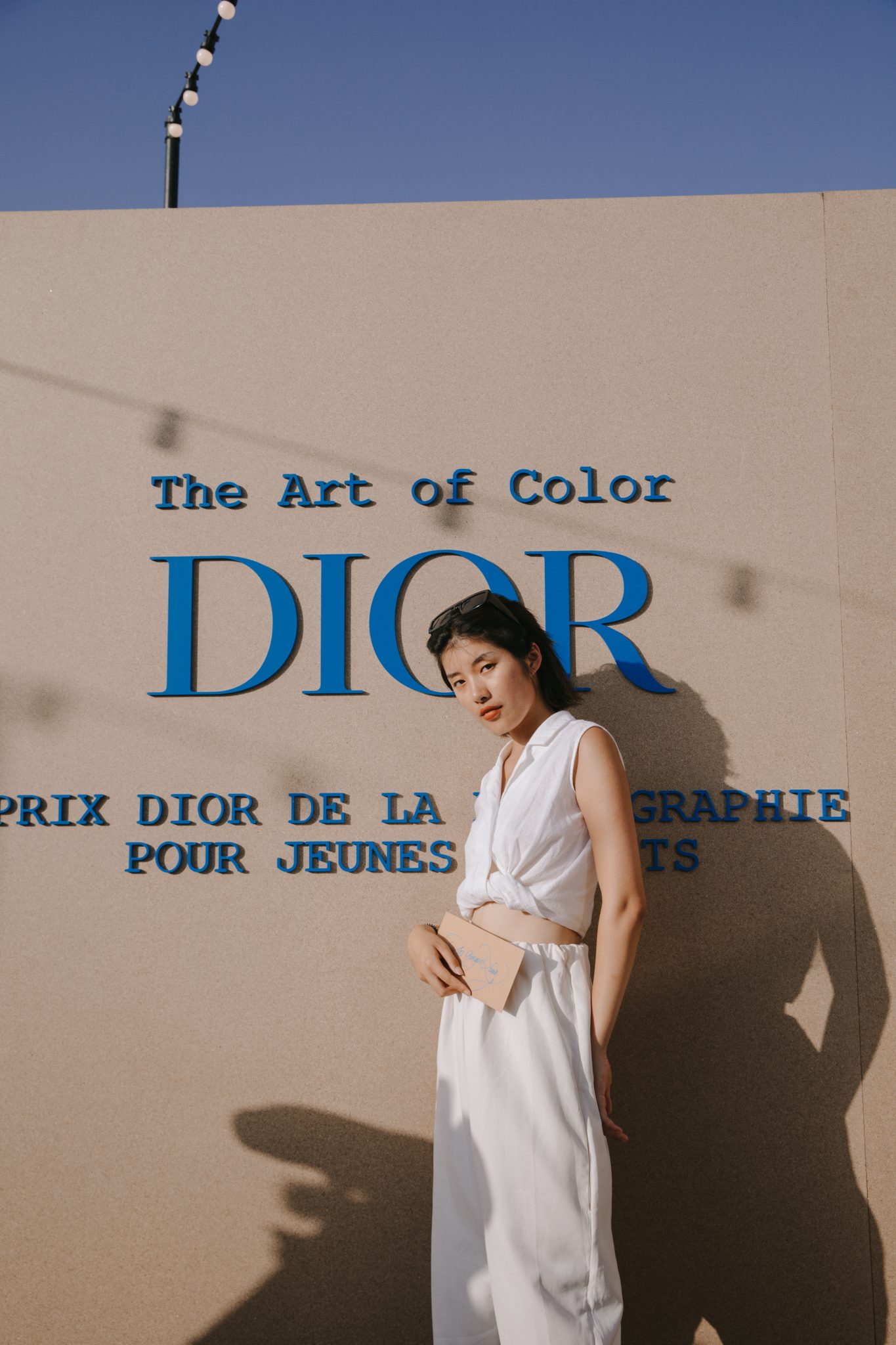 Dior Photography Award