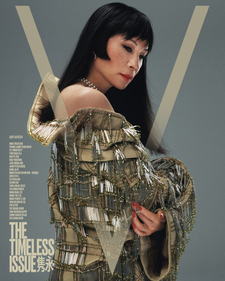 V-MAGAZINE-CHINA-THE-TIMELESS-ISSUE-COVE